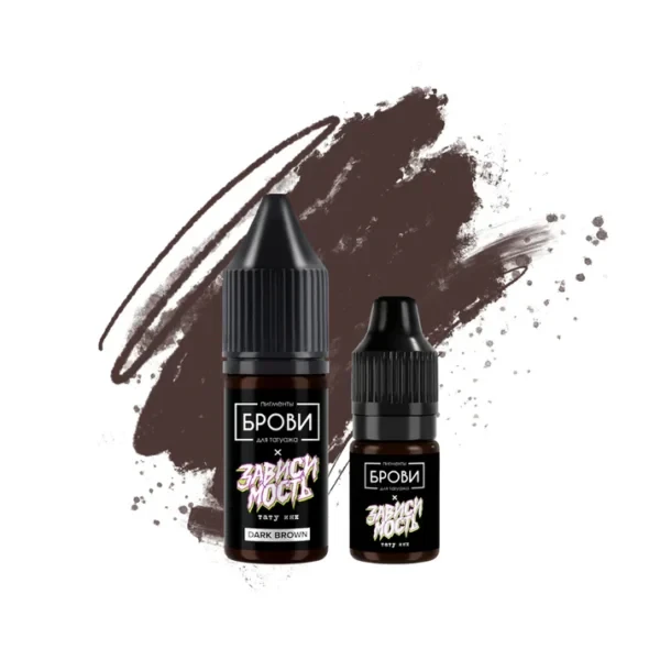 BROVI  Dark Brown (Inorganic)