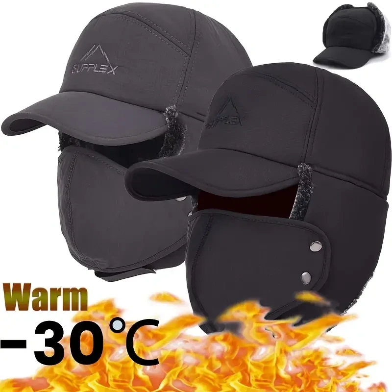 Men's Sporty Thermal Knit Hat Durable Winter Cap