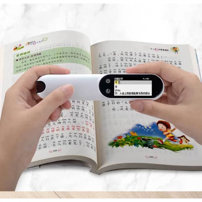 Smart Scanning Pen Three-generation WiFi Version English Textbook Synchronization Primary and Secondary School Translation Scanning Dictionary Pen Source