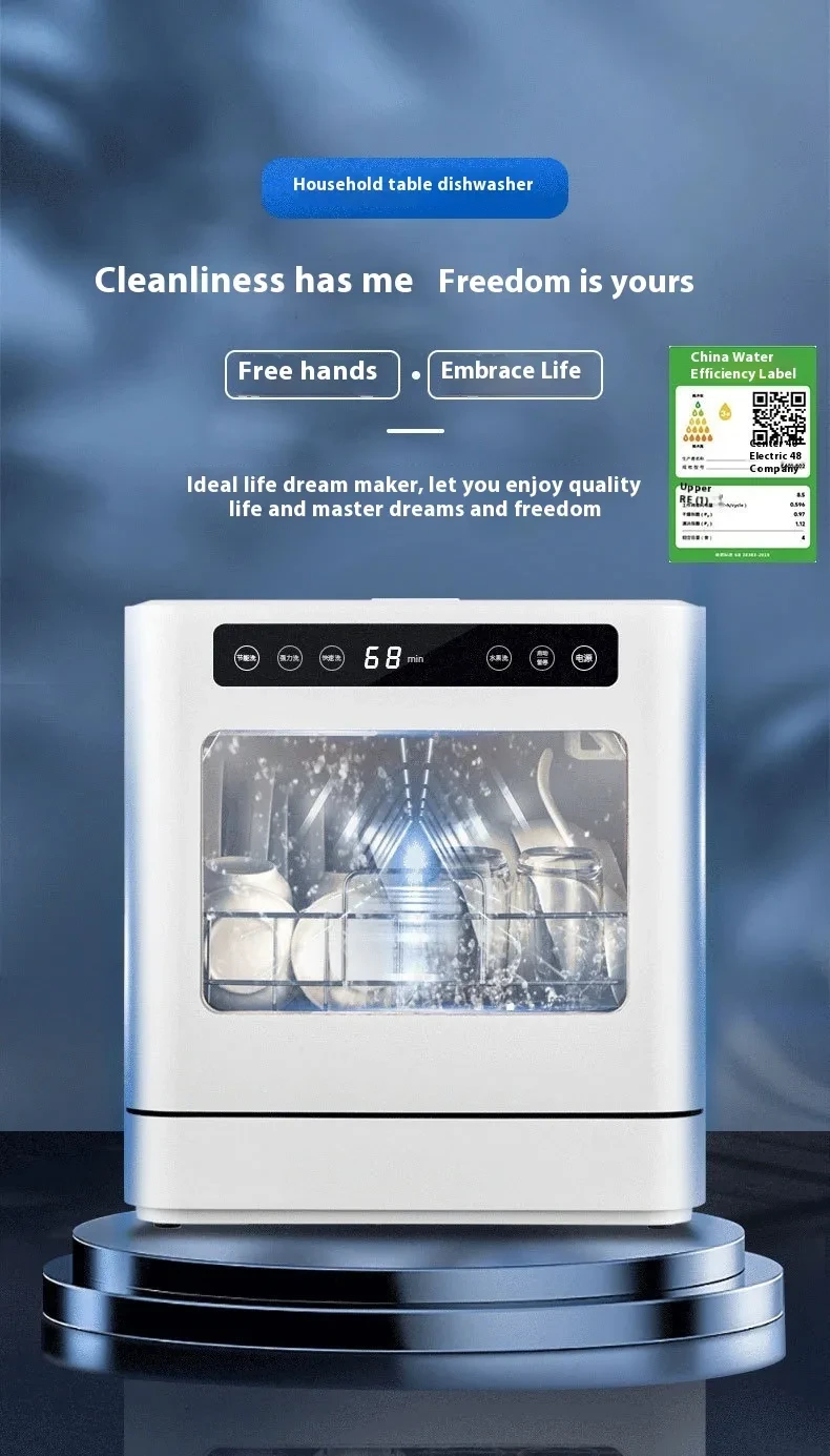Small Desktop Household Installation-free Automatic Dishwasher